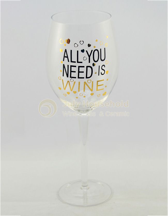 Mettlic Unique Novelty & Funny Wine Glasses with Saying