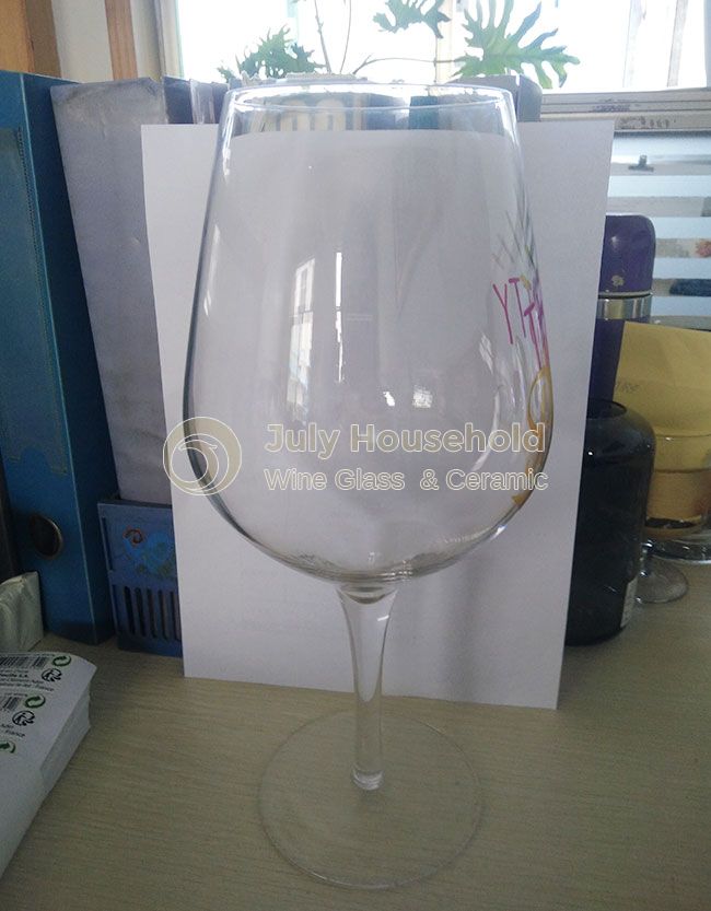 Large Oversized Giant Funny Novelty Personlized Wine Glass