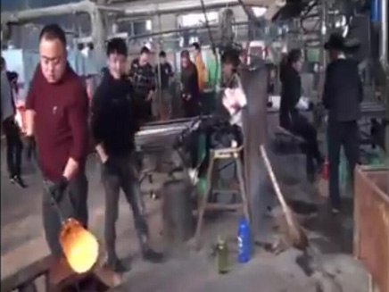 The factory have new technology for logo