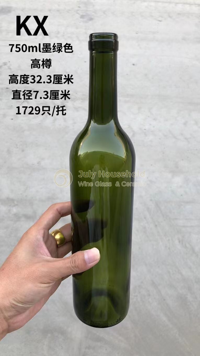 Empty Glass Bottle For Red Wine
