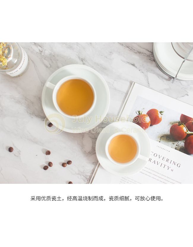 Porcelain Tea Cups and Saucer Chinese Supplier, Manufacturer of Tea cup and saucer Set,  Porcelain Tea Cups, China Tea Cups, Porcelain Tea Sets 240ml/200ml/120ml/75ml