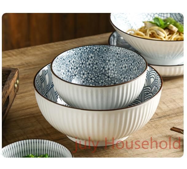 Japanese Ceramic Deep Bowl 1100ml