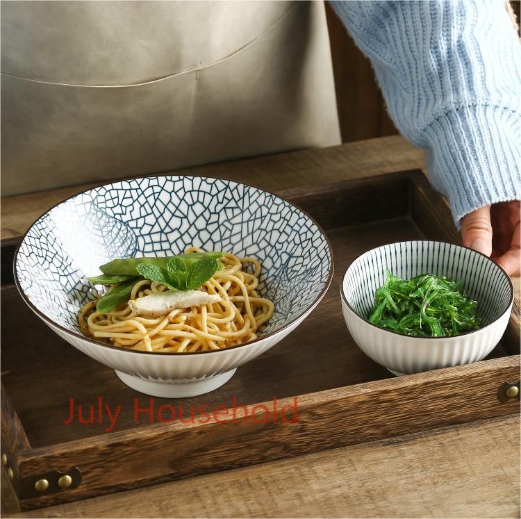 Japanese Ceramic Deep Bowl 1100ml